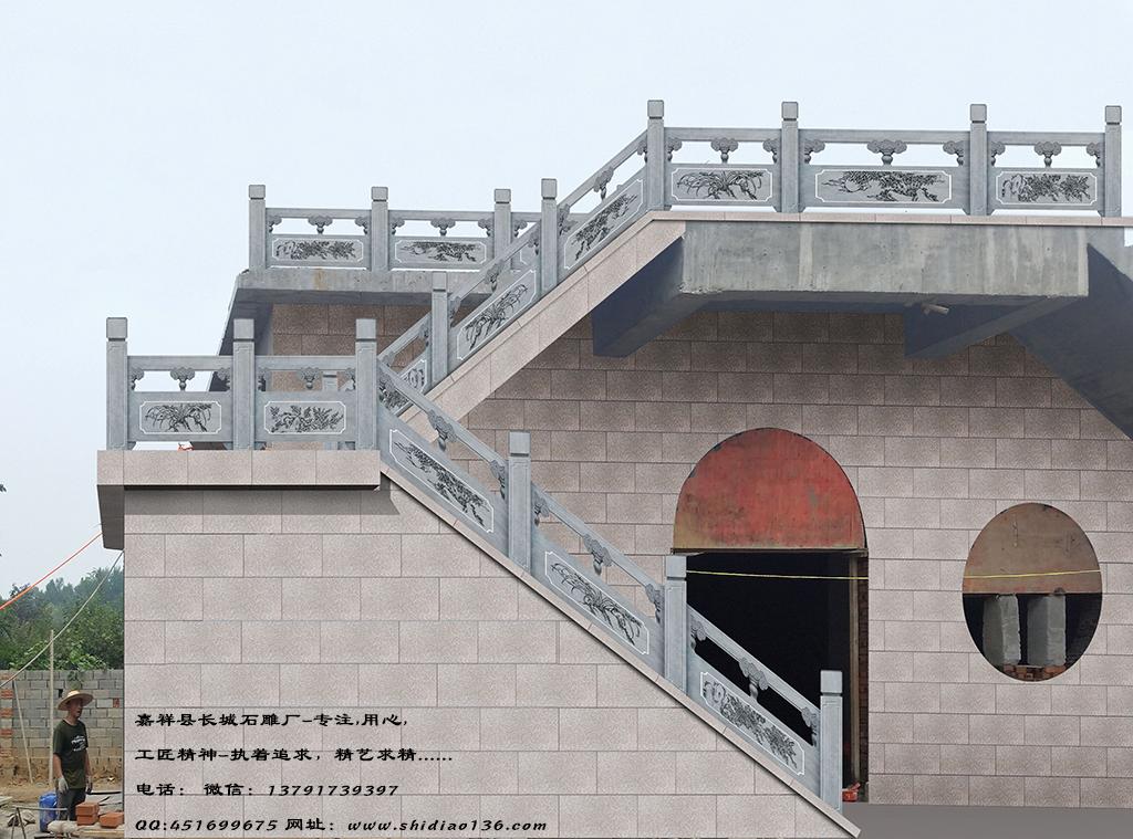 欄桿效果圖 石欄桿效果圖