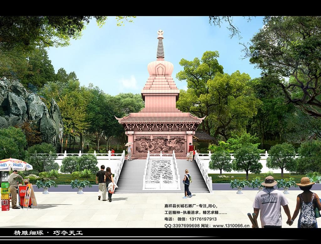 石雕房子、石塔樣式屋子大殿整體設計圖