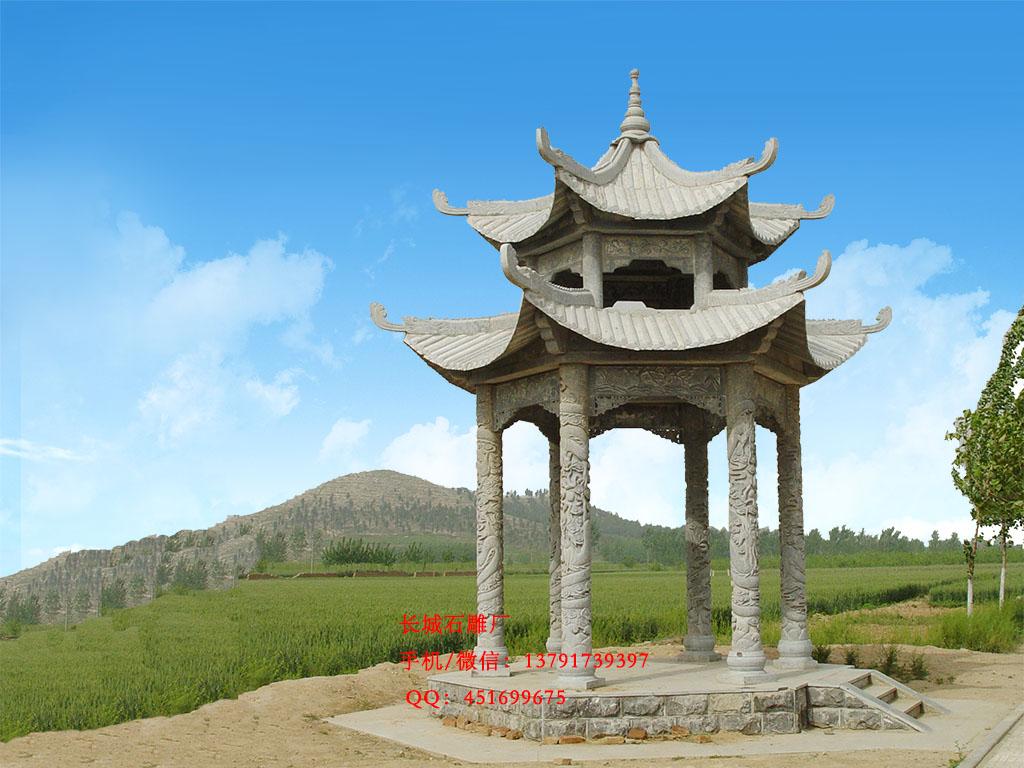 雙層園林石亭子制作廠家