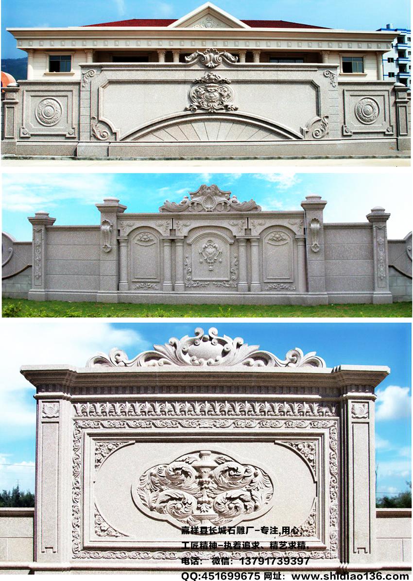 小區(qū)石雕大門，歐式建筑風(fēng)格大門雕刻