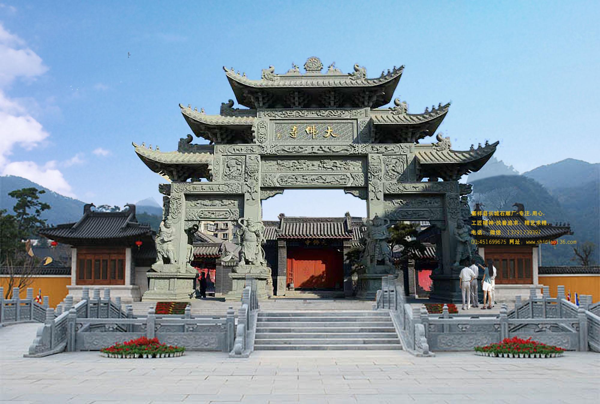 佛教石牌坊 佛教山門牌坊圖片