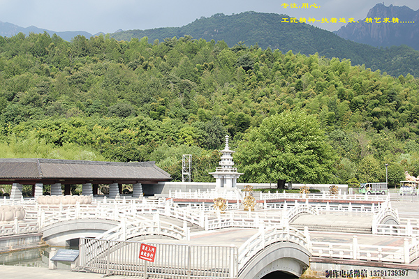 九華山地藏王菩薩前的石材欄桿裝飾圖片