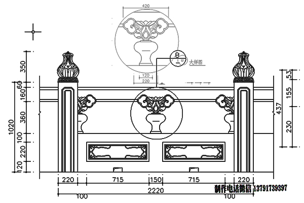 故宮樣式經(jīng)典石欄桿尺寸設(shè)計(jì)圖