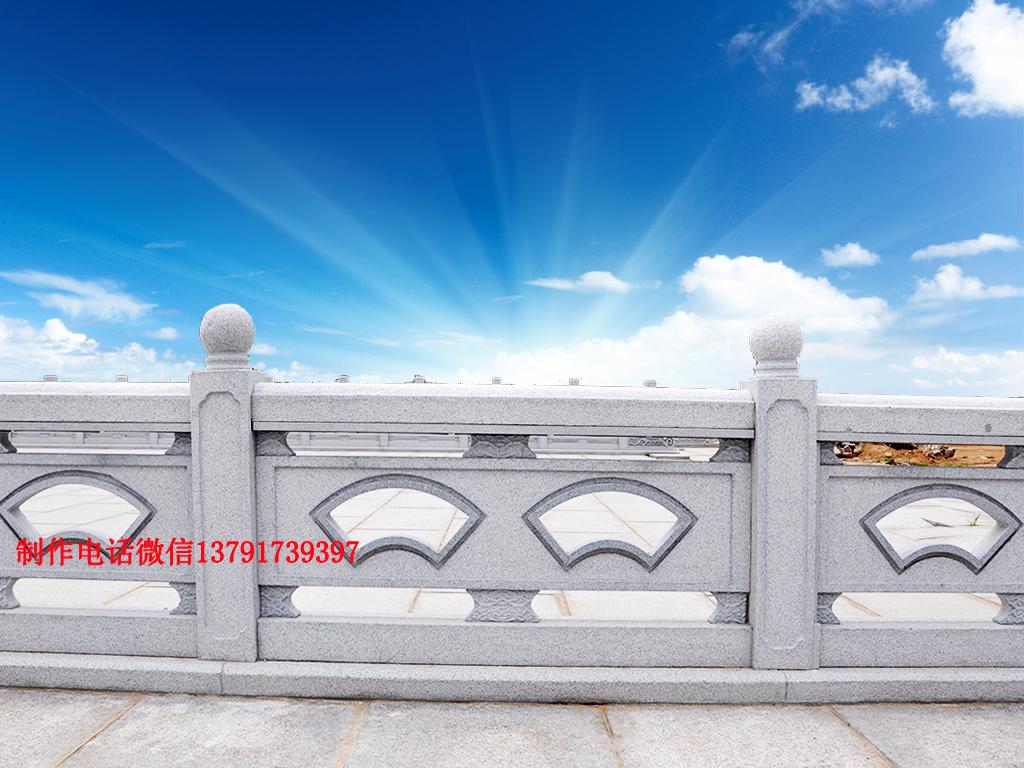 石材欄桿 花崗巖石材欄桿