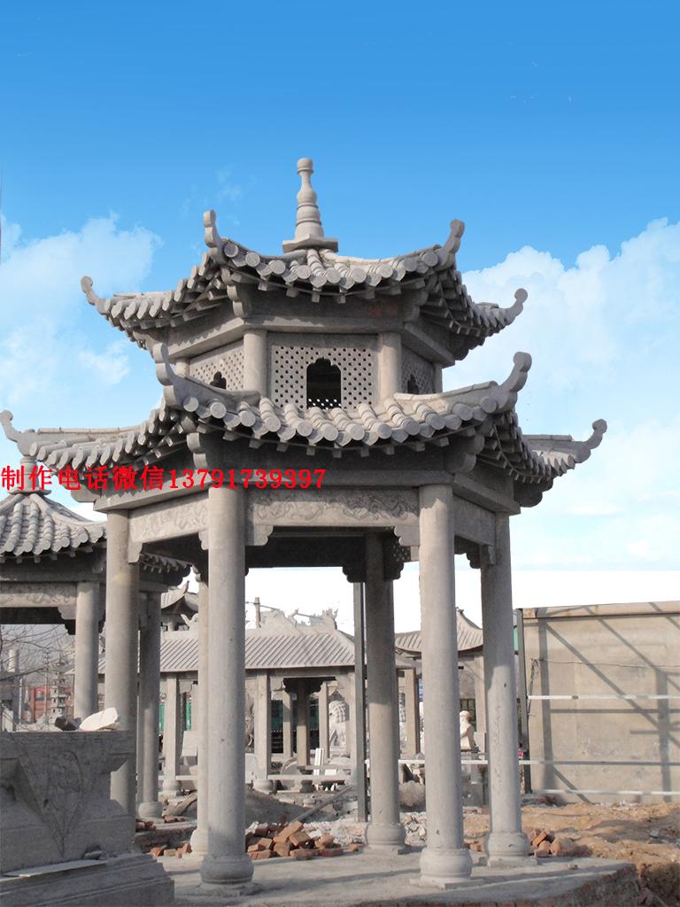 園林石亭子圖片石亭子樣式