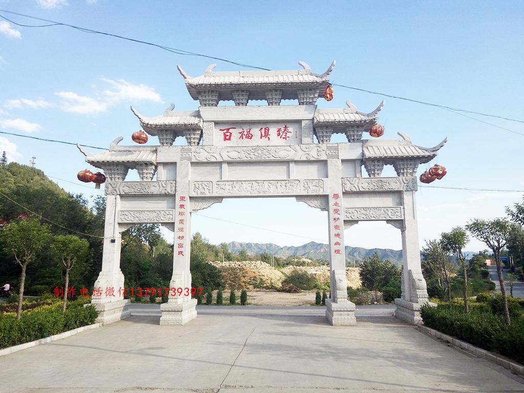 鄉(xiāng)村門樓圖片農村門樓樣式