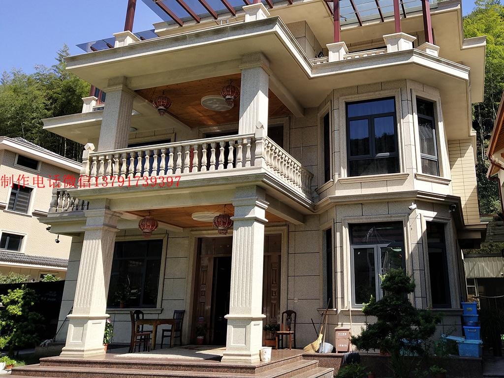 別墅石護(hù)欄圖片陽臺石護(hù)欄樣式