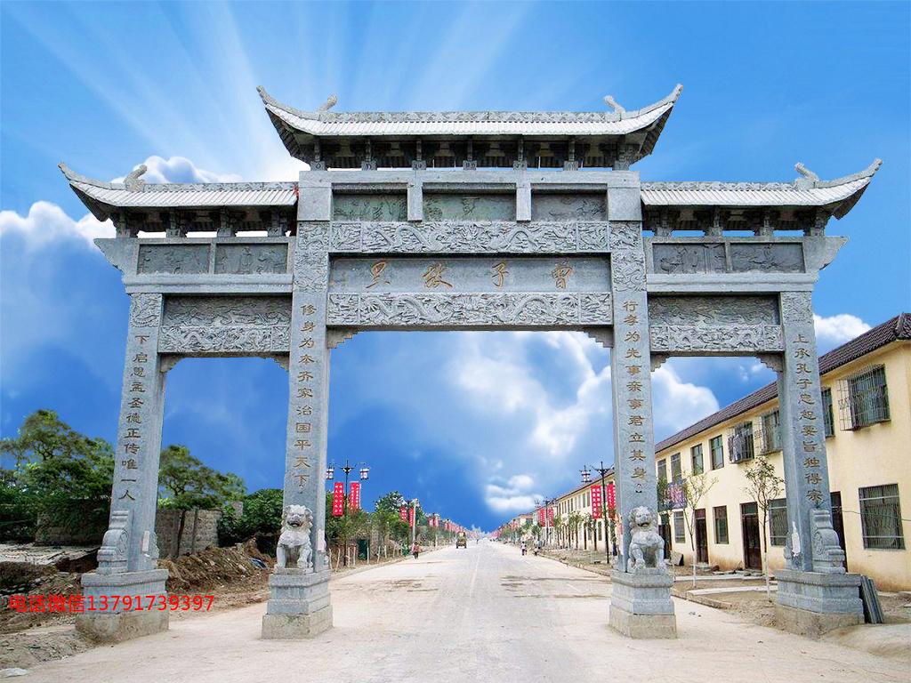 農(nóng)村石頭大門(mén)樣式圖片