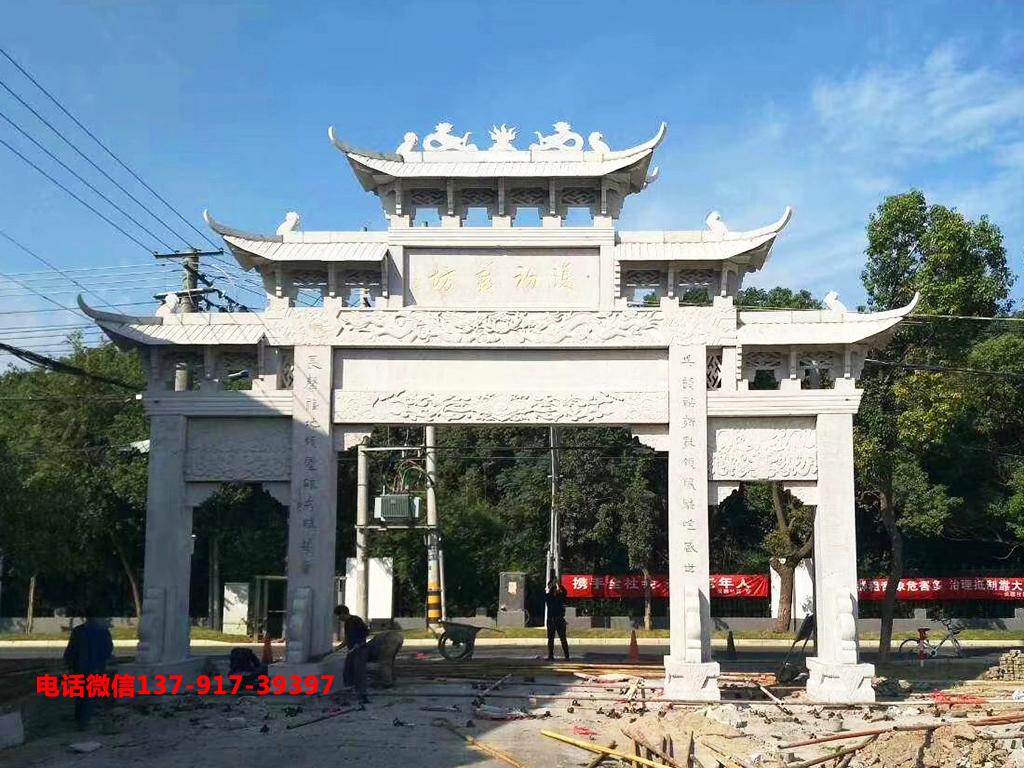 長(zhǎng)城石雕村門牌坊圖片