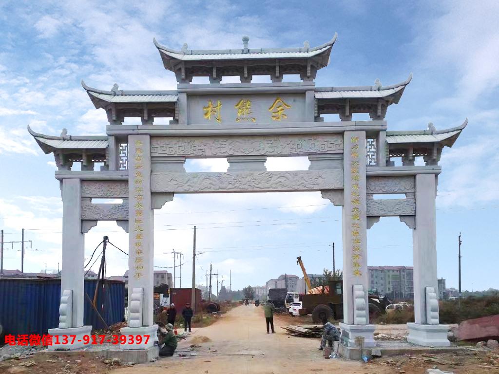 長(zhǎng)城石雕農(nóng)村石坊門(mén)圖片